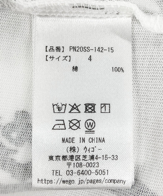 新サイズ】うなぎ総柄Tシャツ – WEGO ONLINE STORE