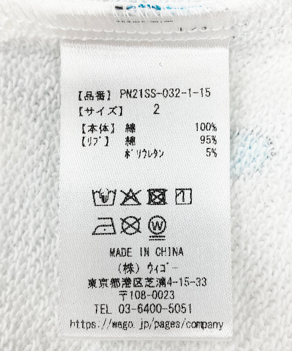 【新サイズ】フード総柄スウェット