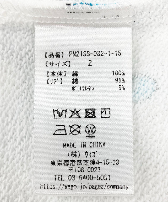 【新サイズ】フード総柄スウェット