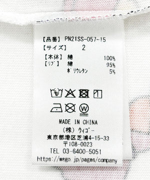【新サイズ】NAOMIチャン総柄Tシャツ