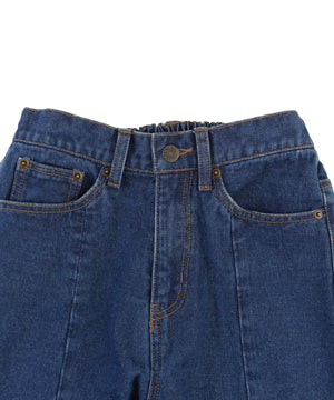 フロントスリットデニムフレアパンツ