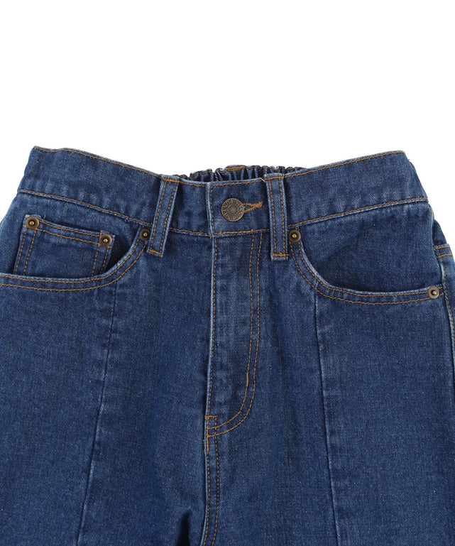 フロントスリットデニムフレアパンツ