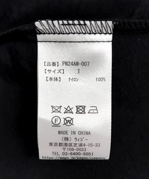 切り替えナイロンワンピース