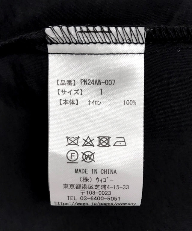 切り替えナイロンワンピース