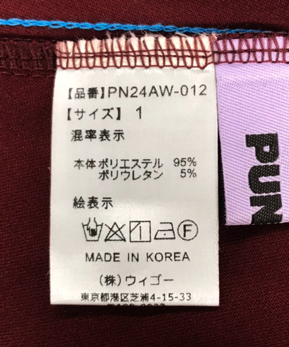 ジャージロングスカート