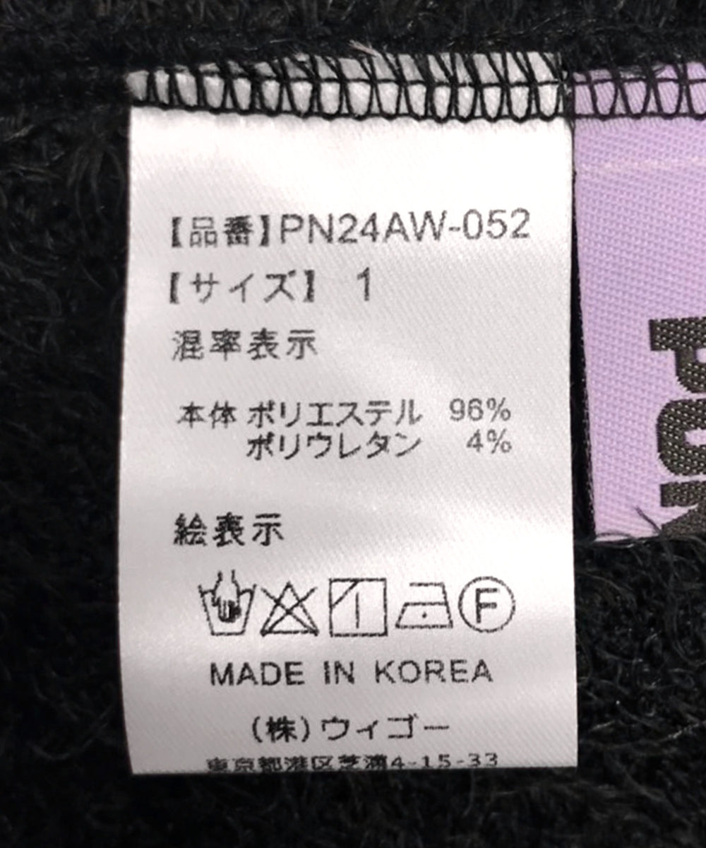 フロントリボンカーディガン