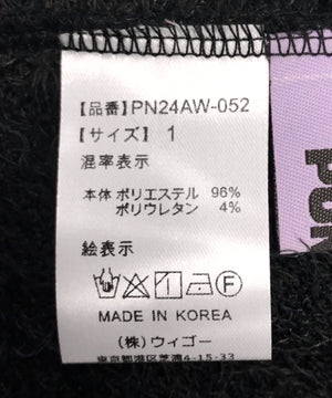 フロントリボンカーディガン