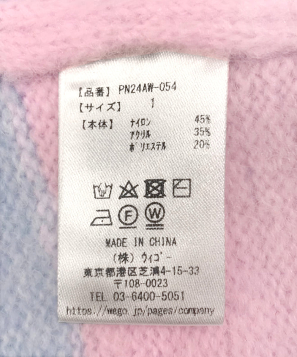 マルチボーダーオーバーニット