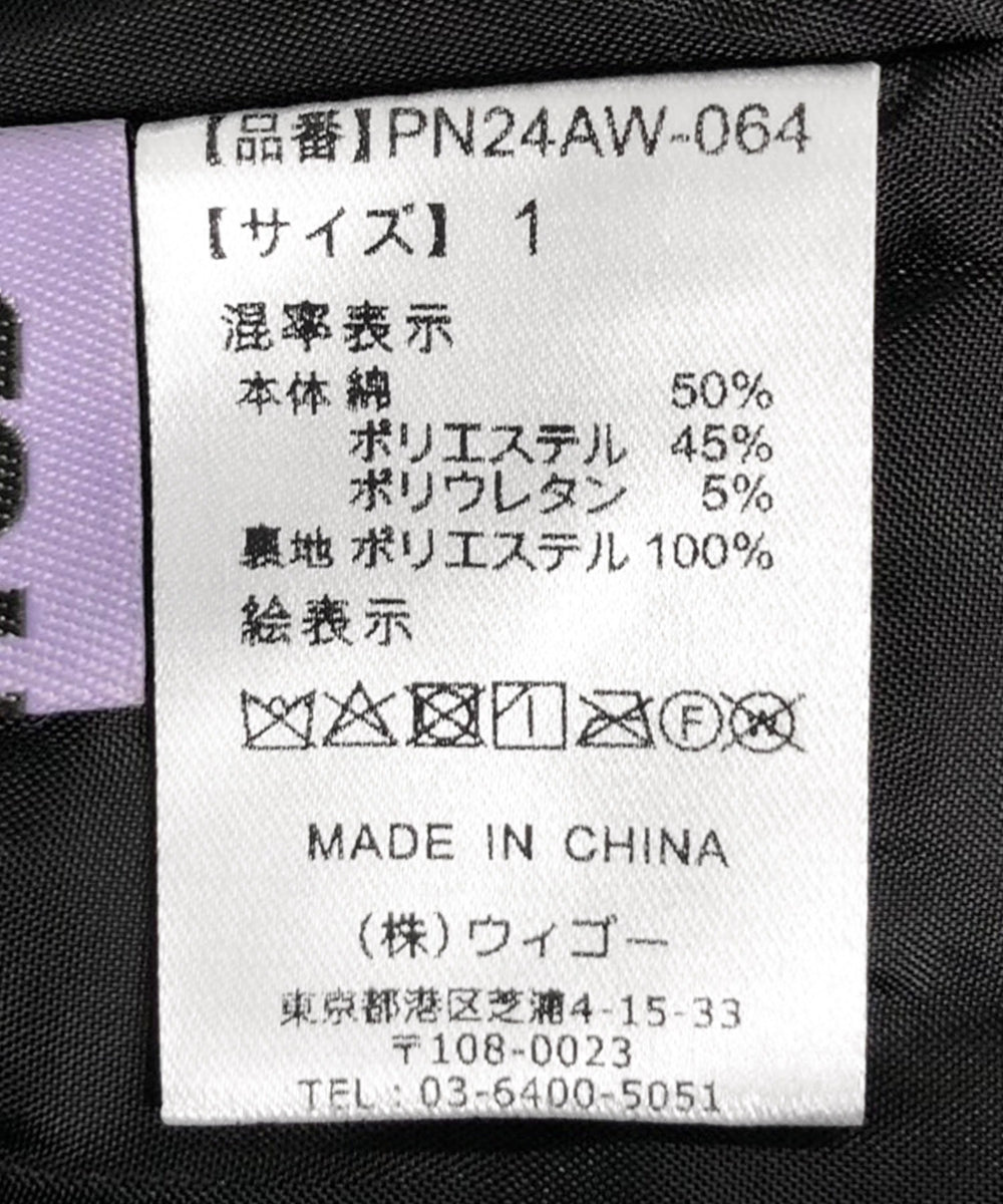 合皮ティアードミニスカート