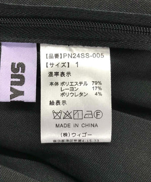 ボックスプリーツロングスカート