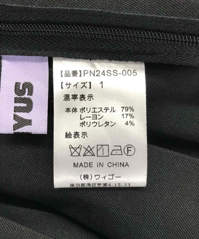 ボックスプリーツロングスカート