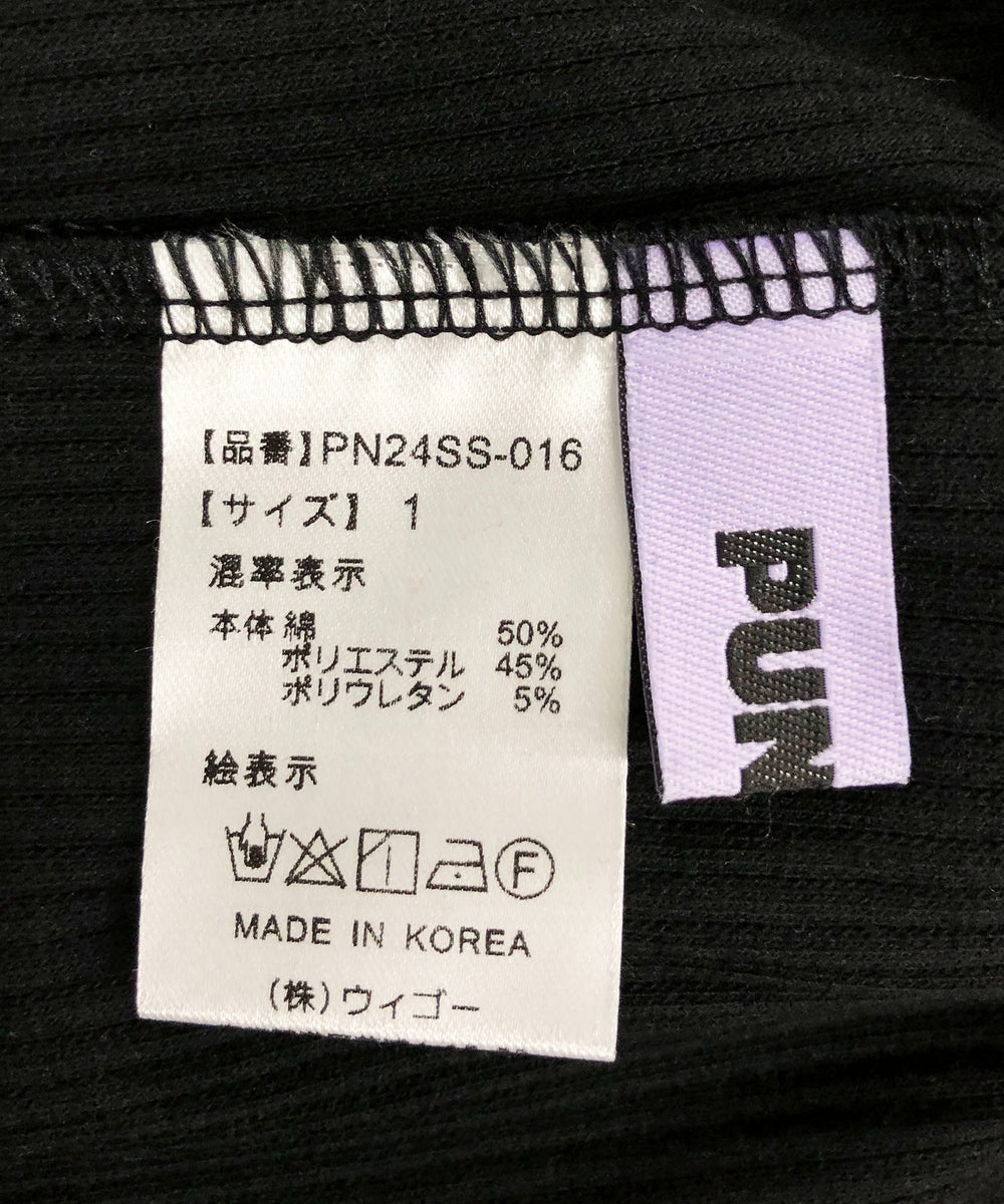 フロントスリットフレアパンツ