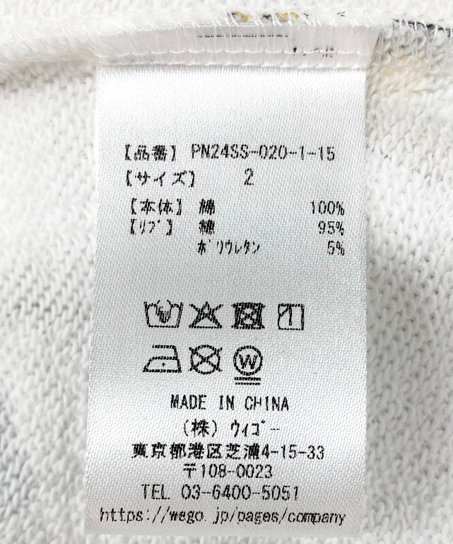 フード総柄スウェット