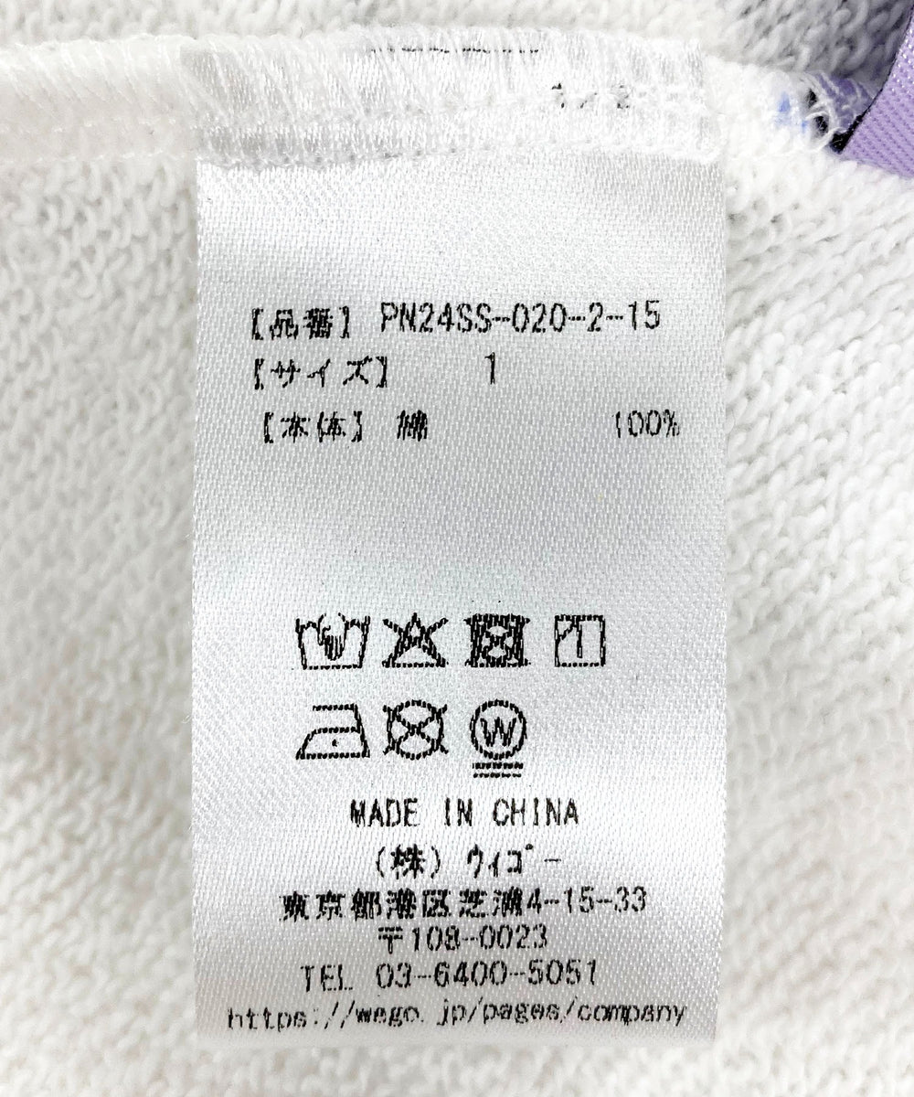 フード総柄スウェットパンツ