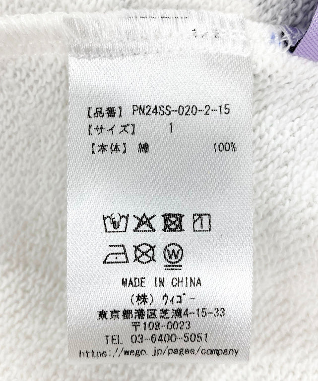 フード総柄スウェットパンツ