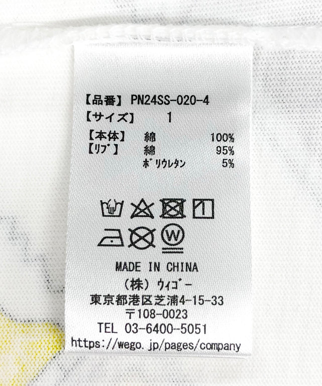 ﾌｰﾄﾞ総柄Tｼｬﾂ