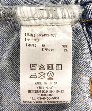 デザインデニムカーゴロングスカート