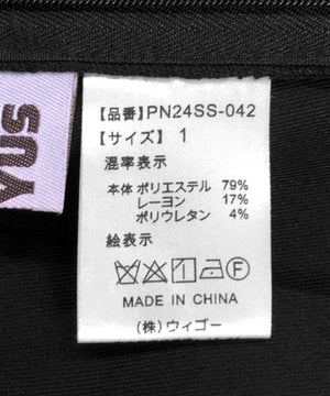 ボックスプリーツミニスカート