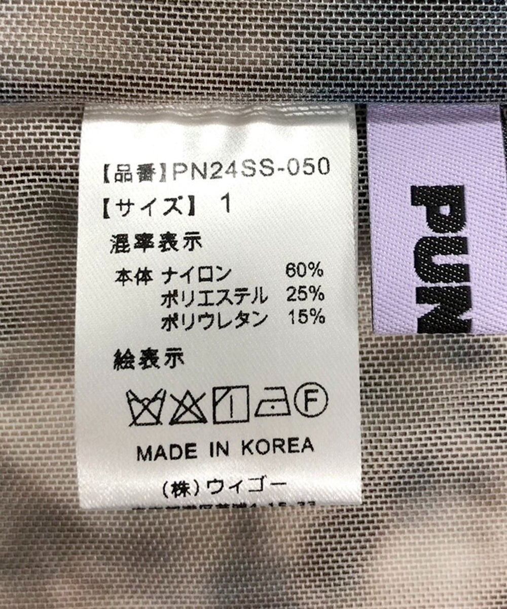 グラデーションシアートップス