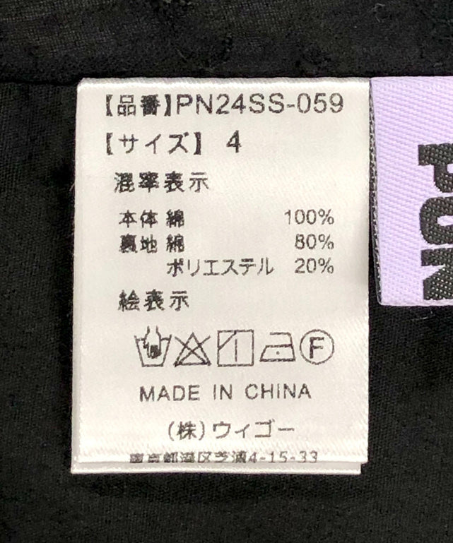 コットンレースキャミワンピース