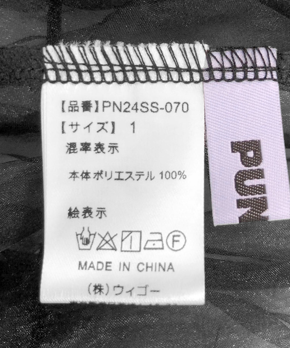 オーガンジーリメイクキャミワンピース