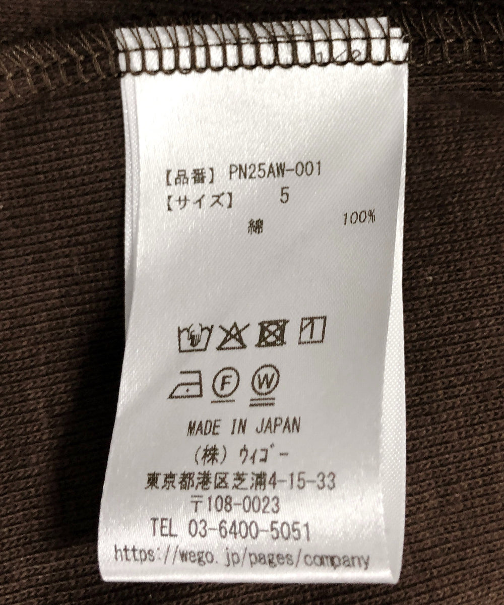 クルーネックカーディガン