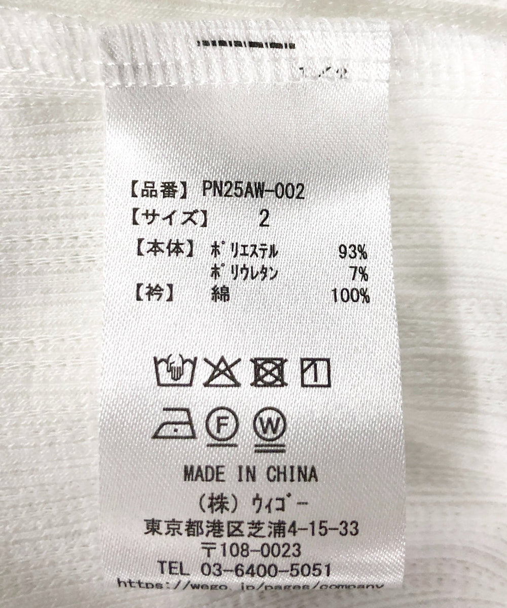 襟付きカーディガン