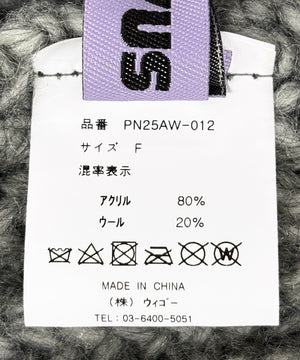 耳あて付きニット帽