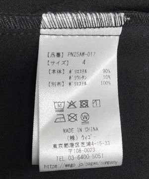 長袖パフスリーブワンピース