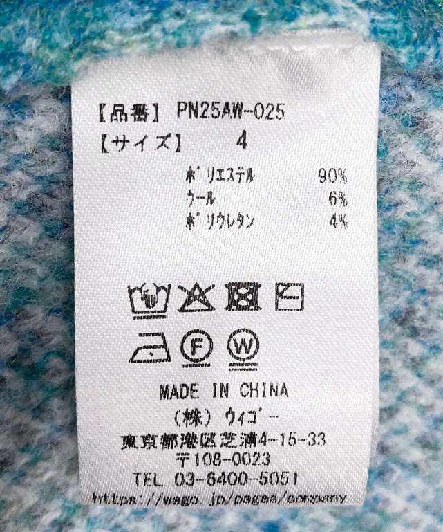 アーガイルVネックニット