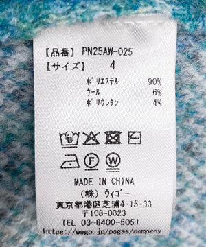 アーガイルVネックニット