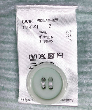 ロゴ刺繍ニットカーディガン