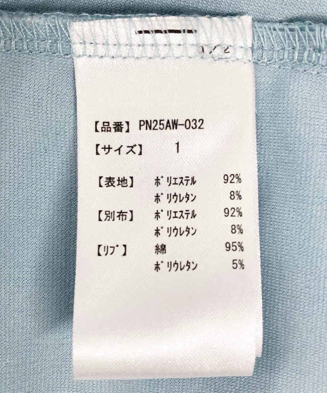 フロントドロストジャージトップ