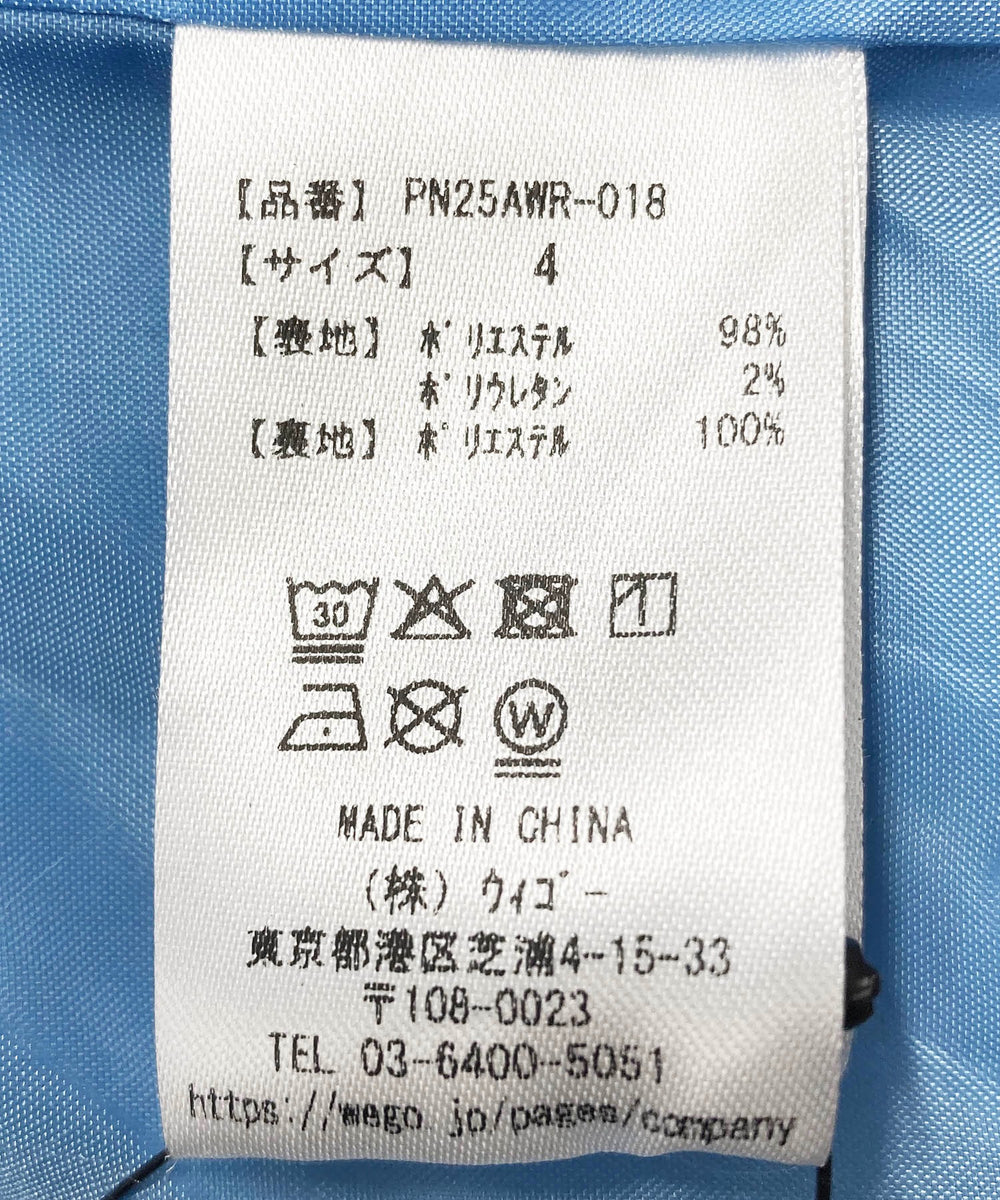 チェックショートジャケット