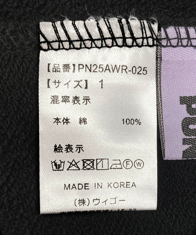 カットオフスウェットパンツ