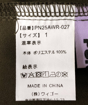 2タックカラーパンツ