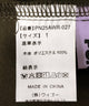 2タックカラーパンツ
