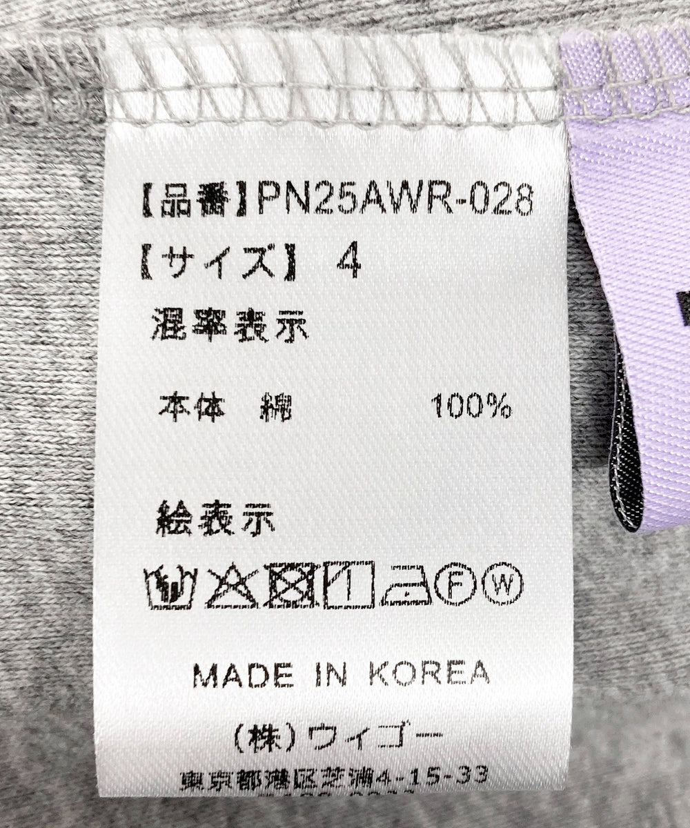 フリルレイヤードフレアパンツ