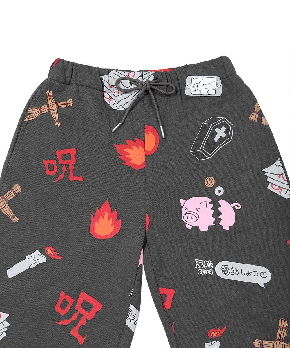 天国と地獄総柄スウェットパンツ