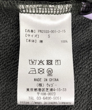 天国と地獄総柄スウェットパンツ