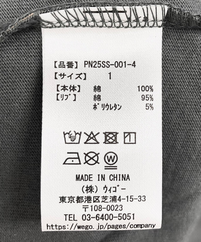 天国と地獄総柄Tシャツ