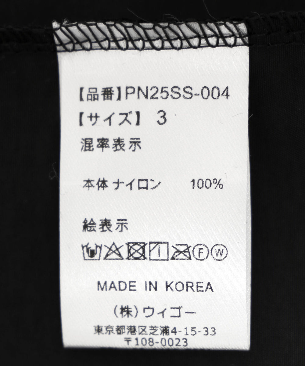 ナンバリングユニフォーム