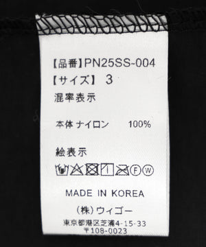 ナンバリングユニフォーム