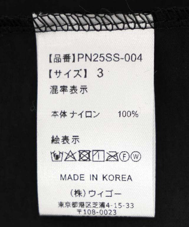 ナンバリングユニフォーム