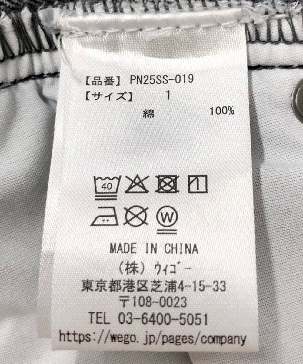 カーゴデニムパンツ