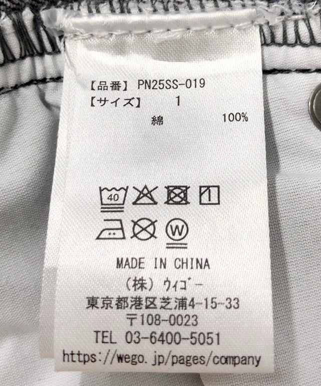 カーゴデニムパンツ