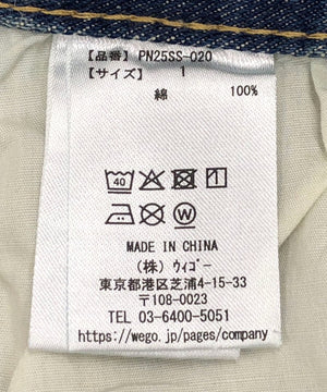 バレルデニムパンツ