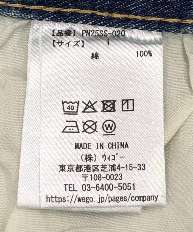 バレルデニムパンツ