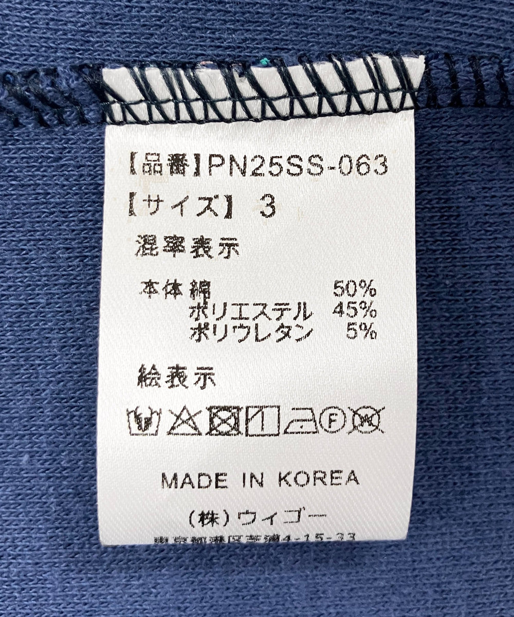 ボーダーパイルビッグTシャツ