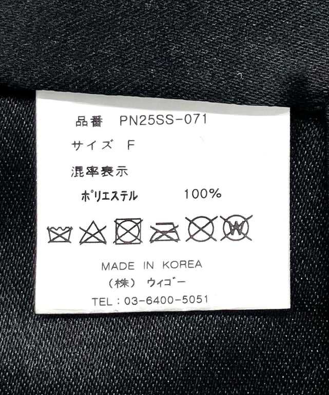 ワンタッチネクタイ